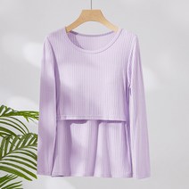 단델리온 임산부 수유 긴팔티
