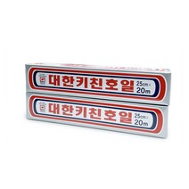 대한 웰빙호일 14u 25cm x 20m, 2개