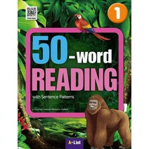 50 word READING 1, A*LIST