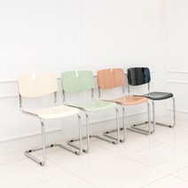 지엠퍼니처 스카르 캔틸레버 세스카 모던 미드센추리 의자 2p, 크림