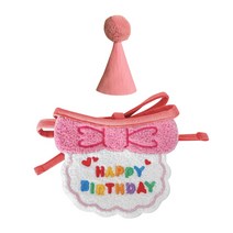 마켓감성 반려동물 상큼 생일 모자 턱받이, 핑크돌이, 1개