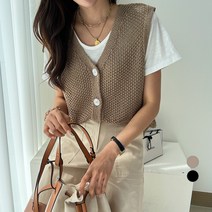 세컨그라운드 여성용 스카시 쿨 니트 베스트