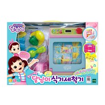 달님이 물이나오는 뽀득뽀득 식기세척기, 혼합색상