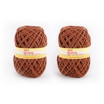 쎄비 쎄씨 딸리아 패브릭얀 뜨개실 200g x 2p, 120 밤색, 100m, 2개