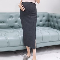 에이홉 임산부 베이직 스플릿 미디 스커트