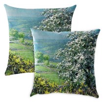 마켓A 와일드플라워 소파 쿠션커버 2p