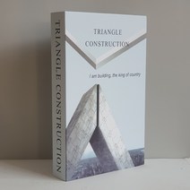 진심디자인 감성소품 모형책, TM-37 회색건물