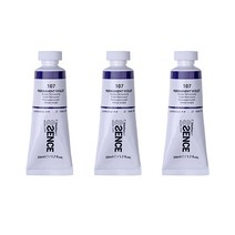 신한에쎈스 아크릴 컬러 물감 Tube A 시리즈 퍼머넌트 바이올렛 3p, 1색, 50ml