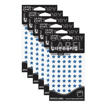 쁘띠팬시 칼라분류용라벨 홀로그램 견출지 20-HR355, 청색(20-HR355B), 6개