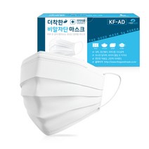 더착한 비말차단 마스크 KF-AD, 50개입, 1개, 화이트