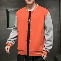 남성용 알럽홈 후드 투톤 야구 재킷