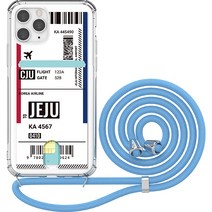 저스트포유 보딩 2 투명방탄 카드 목걸이 휴대폰 케이스