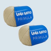 라나가또 프리뮬라 비스코스 마코 면사 혼합 고급 여름 뜨개실 2p, 6537 베이지색, 158m