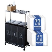 센스큐 이지핏 분리수거함 3단 매직타입   선반   매직리필 8p, 블랙, 1세트