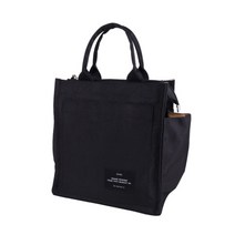 심플 피크닉 데이 보냉백, 블랙