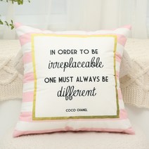 에이스 핑크 컨텍스 홈 쿠션커버