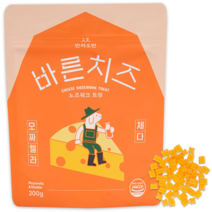 반려소반 강아지 바른치즈 노즈워크 트릿, 1개, 혼합맛(모짜렐라/체다)