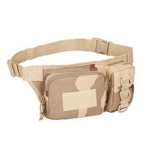 알로하리안 밀리터리 수납 가방, 08 산샤 위장