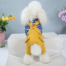 강아지 봄맞이 스트라이프 멜빵바지 올인원, 옐로우