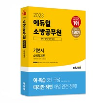 인기 있는 간호모의고사 인기 순위 TOP50