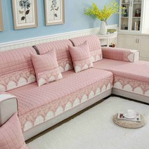알럽홈 유러피언 유니버설 모던 소파 커버, TYPE1 핑크