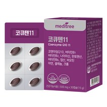 메디트리 코엔자임 코큐텐11, 30정, 1개
