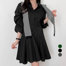 밀키버터 여성용 단가라 레이어드 니트 숄