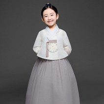 금동이 여당의반색동 여아용 아동한복세트 AW157