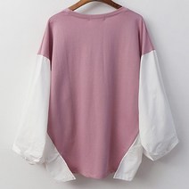 안다로미 여성용 시원한 오버 라운드 심플티