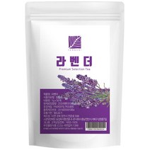 탐나니 라벤더차, 1g, 50개