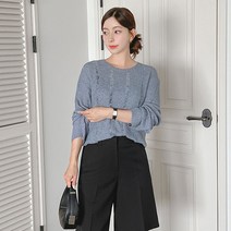 로미스토리 빅사이즈 여리 스카시 데일리 니트