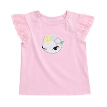 프렌치캣 여아용 PK 레이스 TS