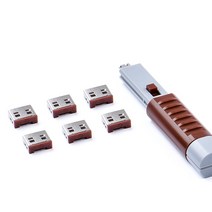 스마트키퍼 USB 포트락 6p + 키 브라운, UL03PK