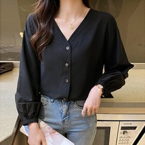 레몬소울 레이네 브이넥 단추 긴팔 블라우스