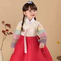 예가한복 여아용 다슬나래 한복세트 7002