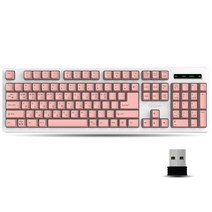 큐센 무선 키보드 + 키스킨 세트, 핑크, SEM-DT45 Plus Wireless, 일반형