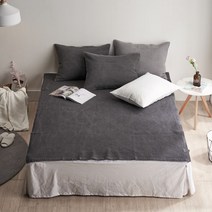 에코데코 체프 3mm 누빔 워싱 피그먼트 침대패드겸이불 고무밴딩, 차콜