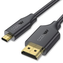 [dptohdmiv1.2] 프라임큐 USB 3.1 C타입 MHL HDMI 미러링 케이블 2m, 그레이, 1개