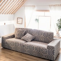 마켓에이 샌딩 폴리아지 패브릭 쇼파커버, 그레이미로