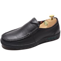 다된데 남성용 소가죽 로퍼 슬립온 CS175