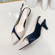 투컬러 배색 수제 스틸레토 슬링백 6cm P108