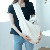 오르비 반려동물 이동 모디아누 슬링백, 아이보리