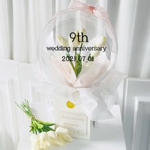 러블리팜 조화 터지지 않는 매직 꽃풍선 플라워박스형 튤립 25cm + LED조명 + 용돈홀더 10p + 레터링 기념일, 플라워박스형_튤립_아이보리, 블랙