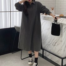 내일 이별 원피스 임부복