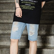 남성용 테이퍼드핏 워싱 찢어진 청반바지