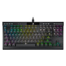 커세어 K70 RGB TKL OPX 텐키리스 광적축 게이밍 기계식 키보드, RGP0130, 블랙