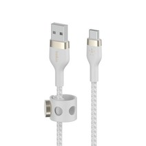 벨킨 프로 플렉스 USB A-C타입 고속 충전 케이블 CAB010bt1M, 화이트, 1m, 1개