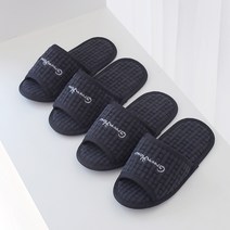 워셔블 데일리 와플 면 실내화 2p, 차콜