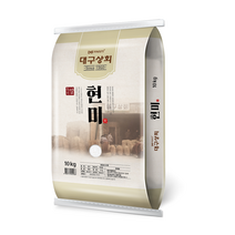 [옹골진현미쌀] [예천농협]옹골진 현미쌀 1kg