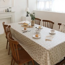 비잔틱 방수식탁보, 아이보리, 145 x 130 cm
